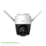 دوربین تحت شبکه آیمو مدل IPC-S41FEP