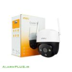 دوربین تحت شبکه آیمو مدل IPC-S41FEP