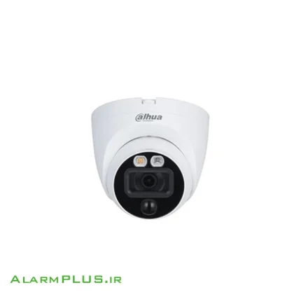 دوربین مدار بسته داهوا مدل DH-HAC-ME1200EQP-L-0280B