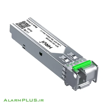 ماژول فیبر نوری سینگل مود اچ آر یو آی مدل HRUI SFP-125-1550-03B