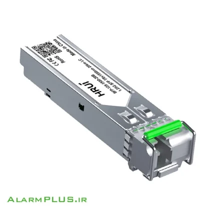 ماژول فیبر نوری سینگل مود اچ آر یو آی مدل HRUI SFP-125-1550-20B