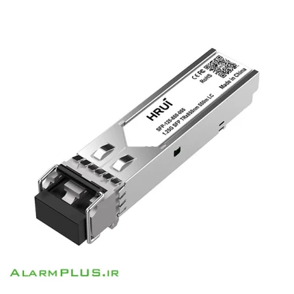 ماژول فیبر نوری مالتی مود اچ آر یو آی مدل HRUI SFP-125-850-055