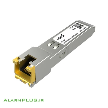 ماژول فیبر نوری اچ آر یو آی مدل HRUI SFP-GE